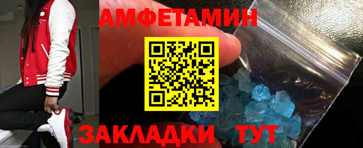 Экстази  Гашиш  Кинель  Конопля  Меф   Продажа наркотиков  Вход с VPN 