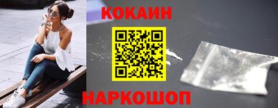 сатива Конаково