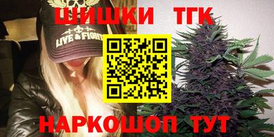 а пвп мука Кимры