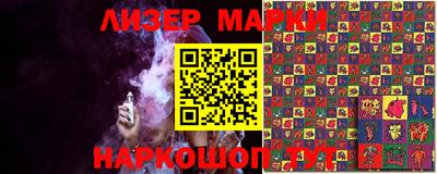 скорость mdpv Коммунар