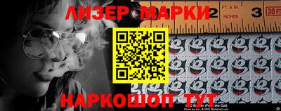сатива Конаково