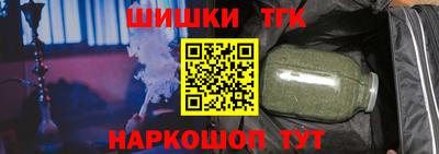 сатива Конаково