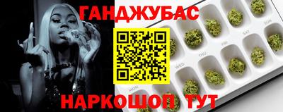 а пвп мука Кимры