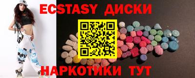MESCALINE Кинель