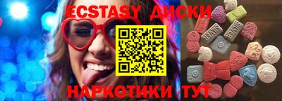 MESCALINE Кинель