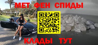 скорость mdpv Коммунар