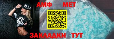 скорость mdpv Коммунар