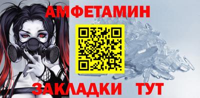 скорость mdpv Коммунар