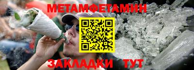 MESCALINE Кинель