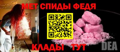 наркотики Кингисепп