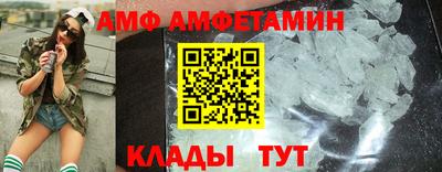 MESCALINE Кинель