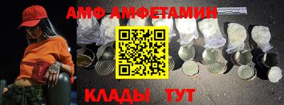 а пвп мука Кимры