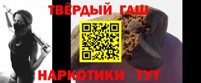 наркотики Кингисепп