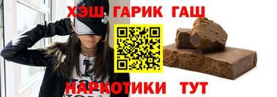 наркотики Кингисепп
