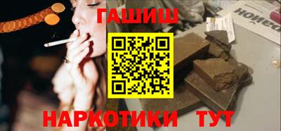 а пвп мука Кимры