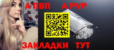 наркотики Кингисепп